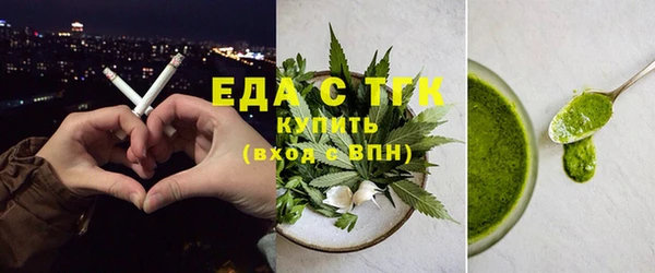 МДПВ Белоозёрский
