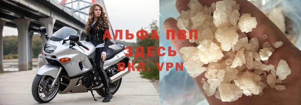МДПВ Белоозёрский