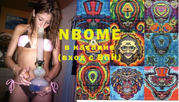 дживик Балабаново