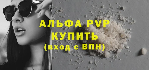 МДПВ Белоозёрский
