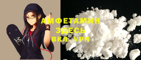 твердый Балахна