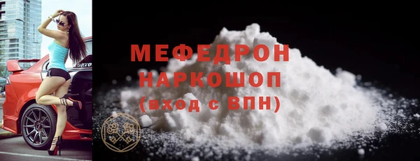 МДПВ Белоозёрский