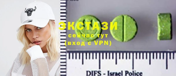 МДПВ Белоозёрский