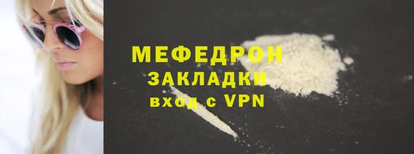 МДПВ Белоозёрский