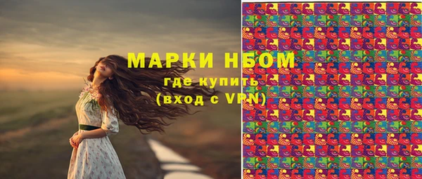 МДПВ Белоозёрский