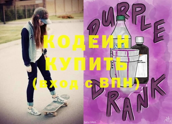 a pvp Богородицк