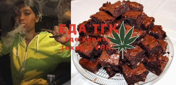 твердый Балахна