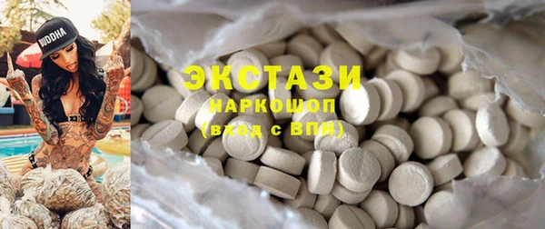 МДПВ Белоозёрский