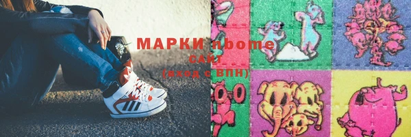МДПВ Белоозёрский