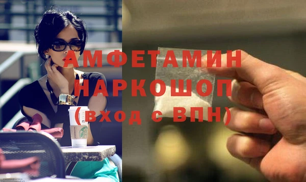 a pvp Богородицк