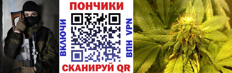купить  сайты  Белогорск  darknet состав  Бошки марихуана Bruce Banner 